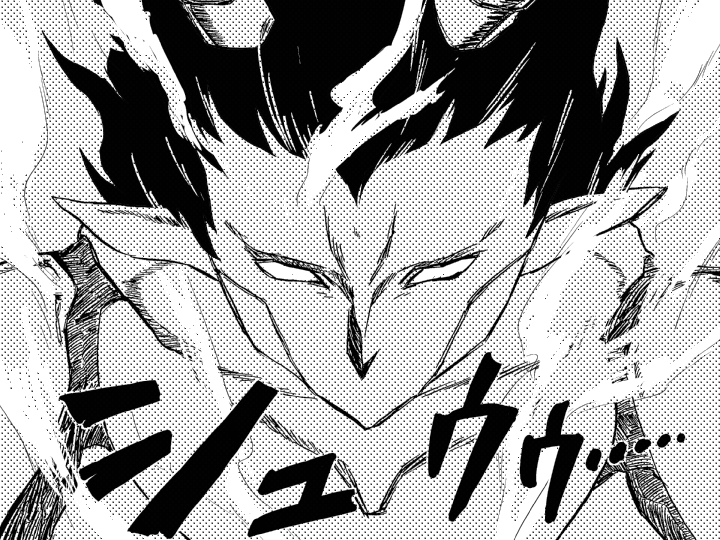 淫魔を倒す正義の力