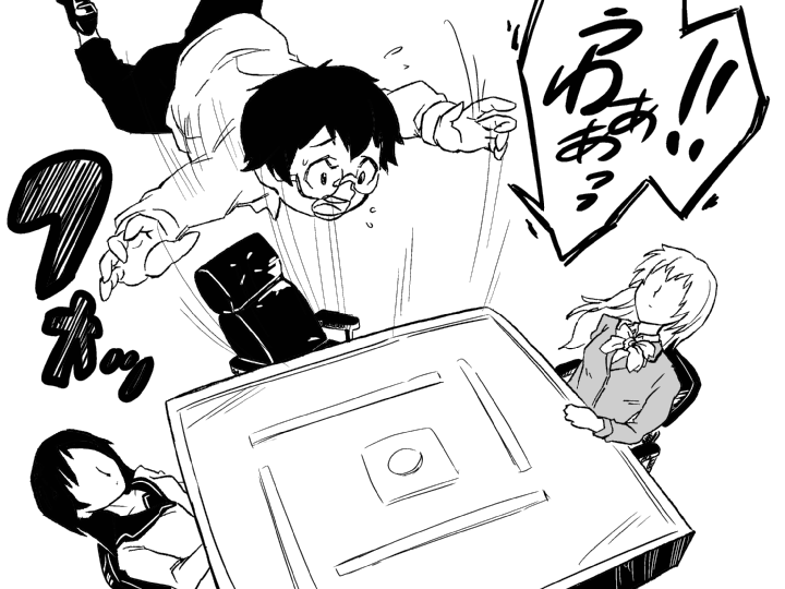 サキュバス女子高生麻雀対決