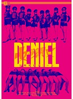 女戦闘員デニールDVD-1